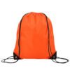 210D Polyester Cinch Drawstring Backpack - Image 4