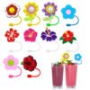 Customized Silicone Straw Dust Stopper - Image 2